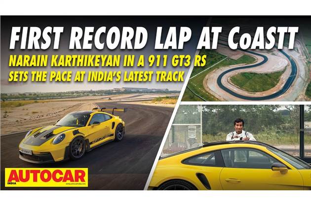 Setting the first track record at CoASTT in a Porsche 911 GT3 RS - video